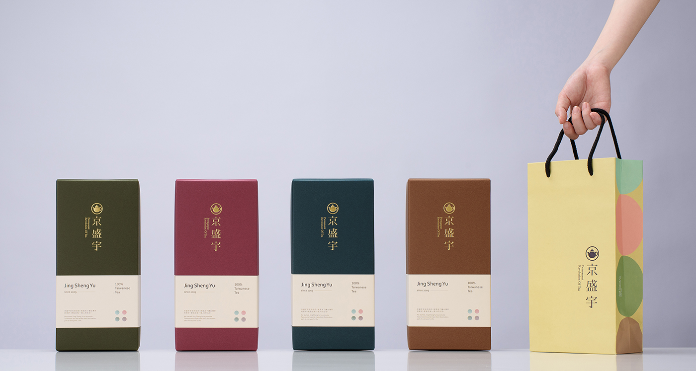 Single can gift box-Rushuilan-Qingxiang Alishan Oolong 100g - Tea - Fresh Ingredients Blue