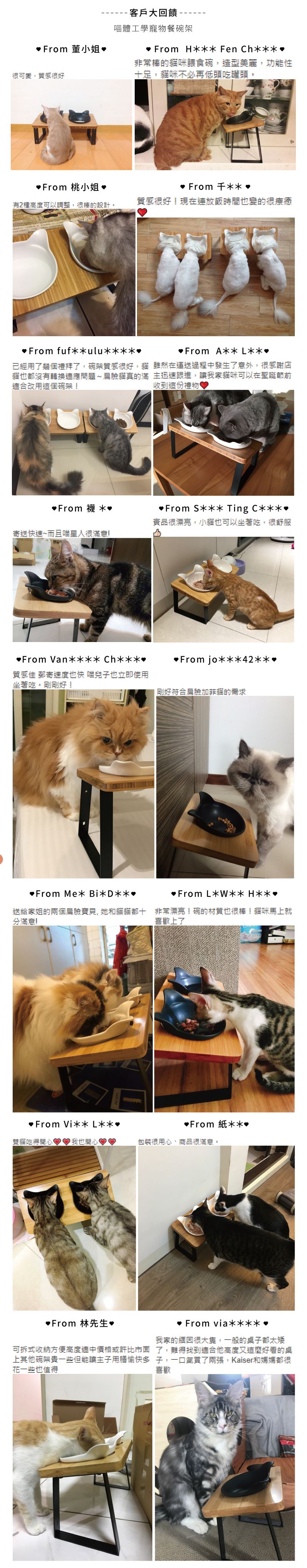 喵體工學-貓臉寵物餐碗架-一口(黑) - 寵物碗/碗架/自動餵食器 - 瓷 黑色