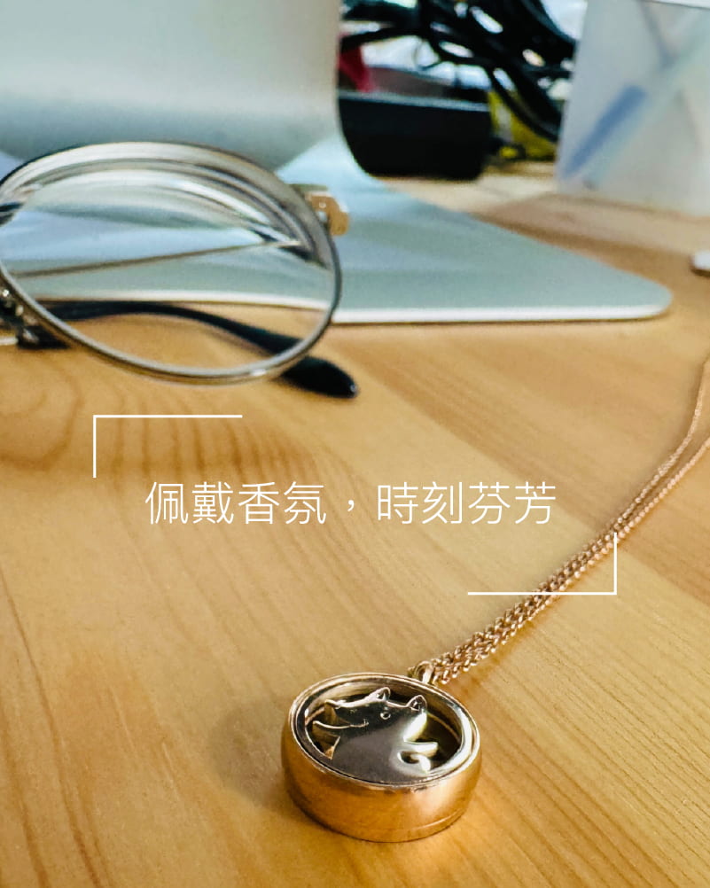 アロマネックレス - 小さなかわいいペットのフレグランスネックレスシリーズ【新発売】 - アロマ・線香 - ステンレススチール シルバー