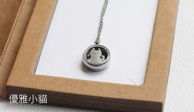 アロマネックレス - 小さなかわいいペットのフレグランスネックレスシリーズ【新発売】 - アロマ・線香 - ステンレススチール シルバー