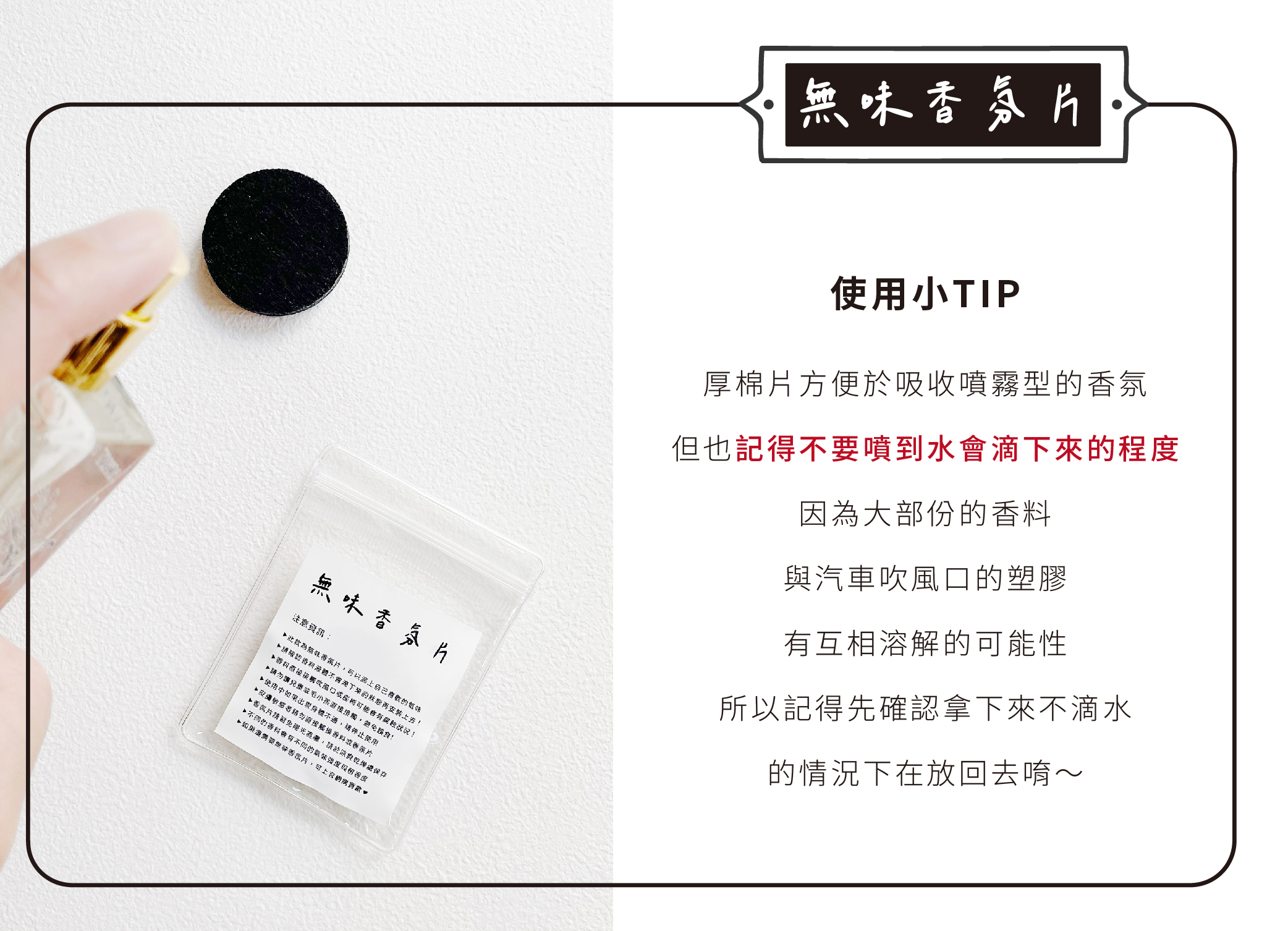 不鏽鋼 香氛/精油/擴香 銀色 - 【新品】質感金屬車用香氛 - 小萌寵【新品上市85折】狗 貓 兔