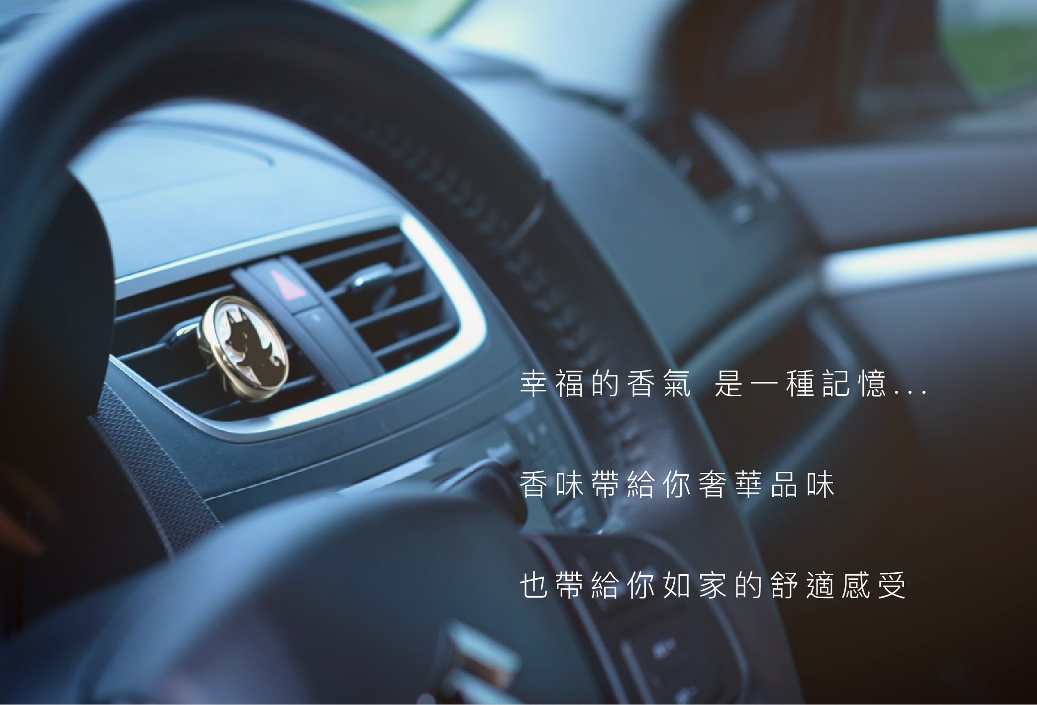 不鏽鋼 香氛/精油/擴香 銀色 - 【新品】質感金屬車用香氛 - 小萌寵【新品上市85折】狗 貓 兔