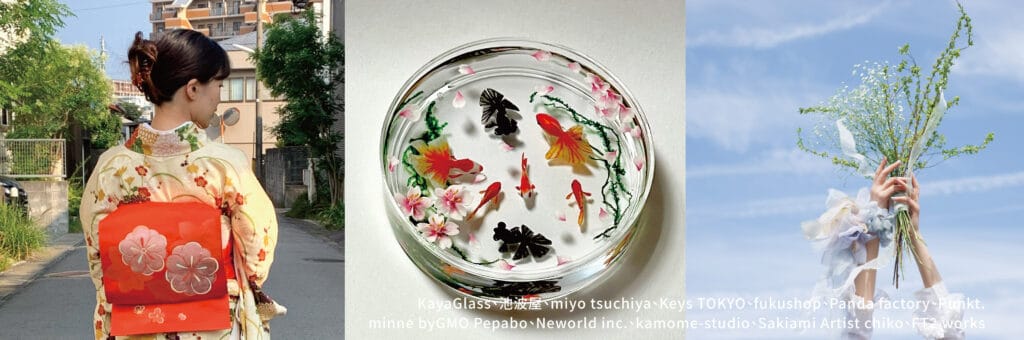 2023 Pop Up Asia 讓喜歡的事成為生活 展覽