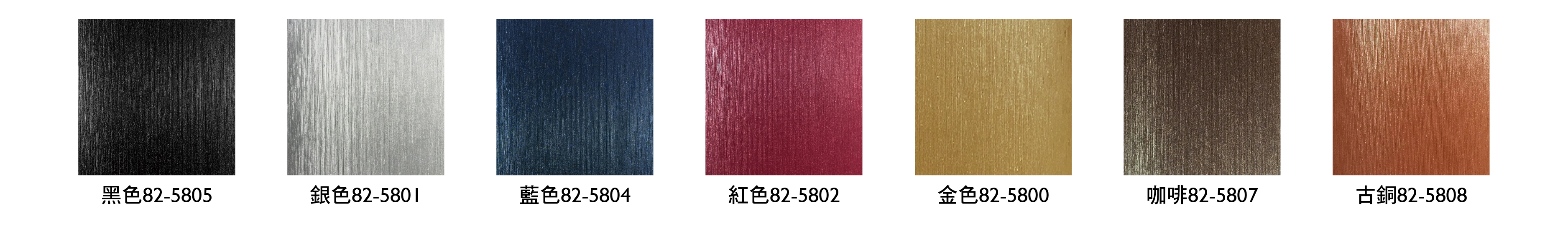 彈性的內頁更換:鎖銅釘菜單內釘裝設計方便更換內頁,只需鬆開螺絲釘即可更新菜單,餐廳可以隨時根據菜品季節性變化或促銷活動進行內容更新,提供更具彈性和時效性的菜單管理。