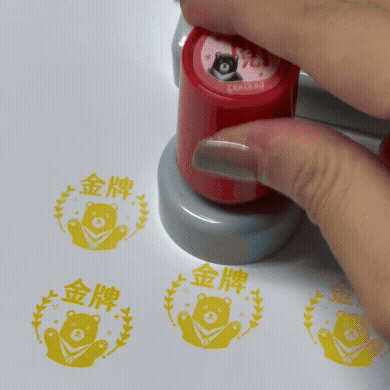 刻P圓形印章蓋印示範
