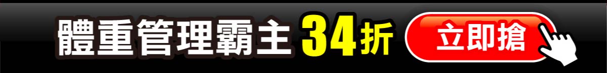 按鈕5