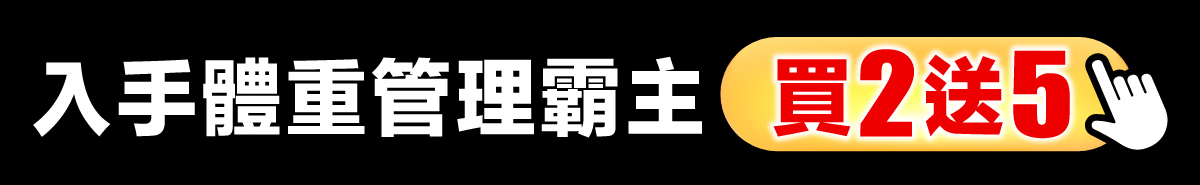 按鈕5