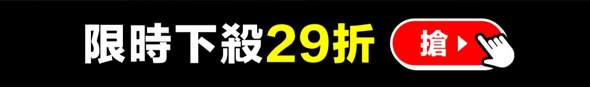 按鈕5