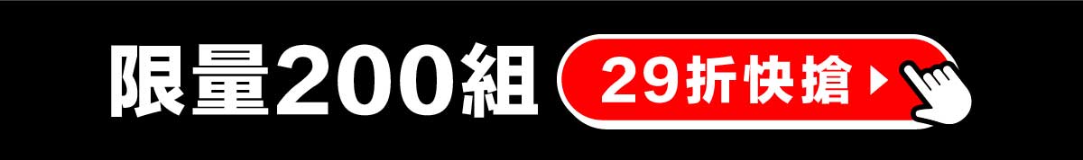 按鈕1