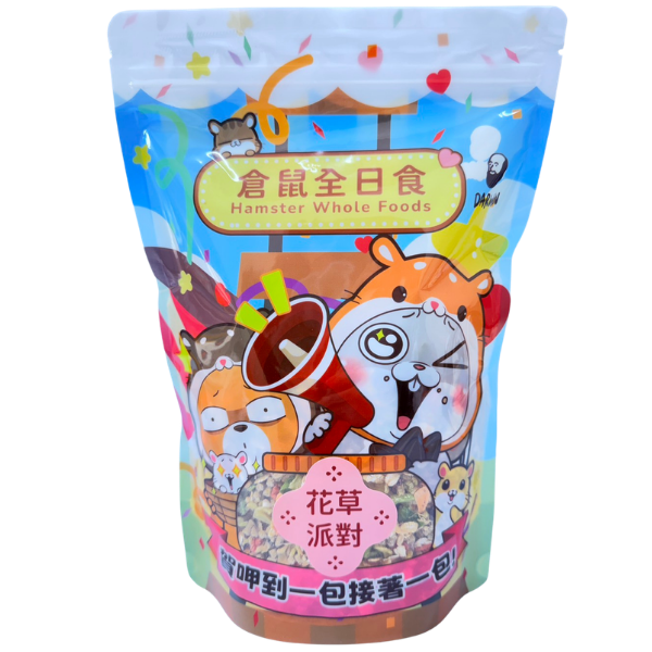 達爾文倉鼠全日食聯名包裝
