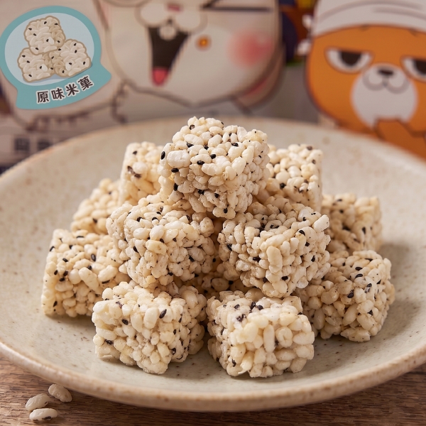 原味米果
