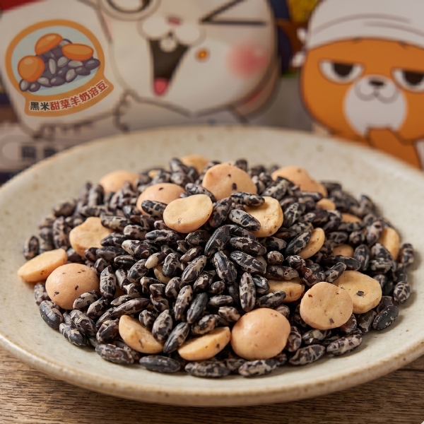 黑米羊奶溶豆