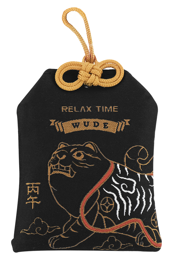 武德宮聯名 開運香火袋 PNG 去背照