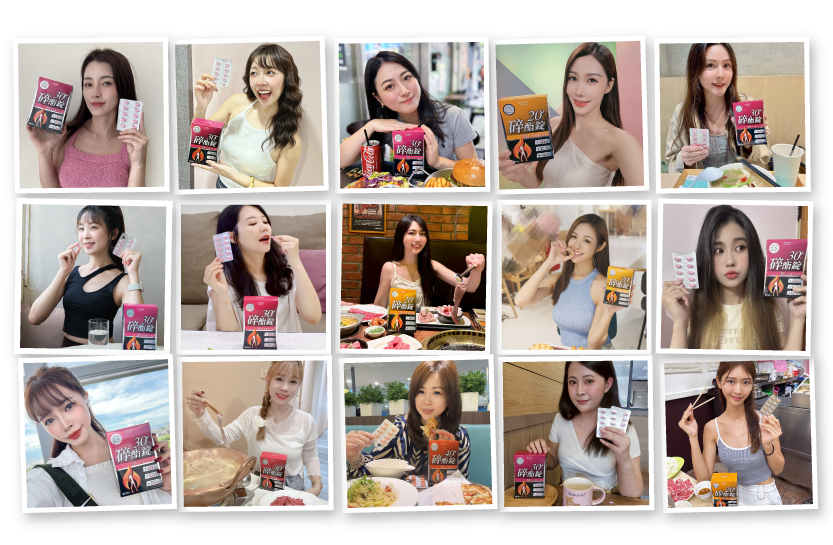 奇蹟見證網美牆