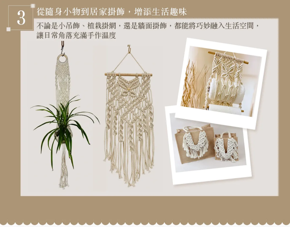 學員學習或完成作品情境照