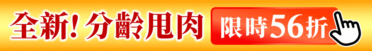 按鈕1