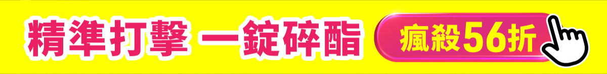 Click02