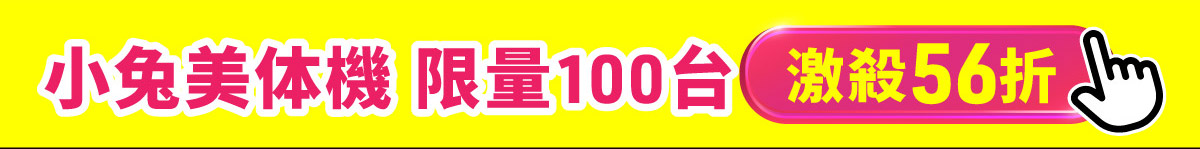 Click06
