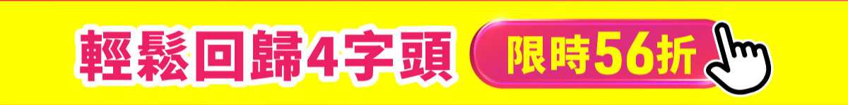 Click07