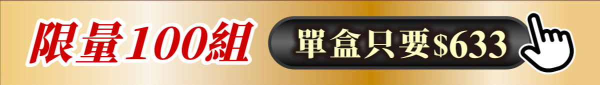 Click03