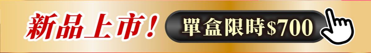 Click04