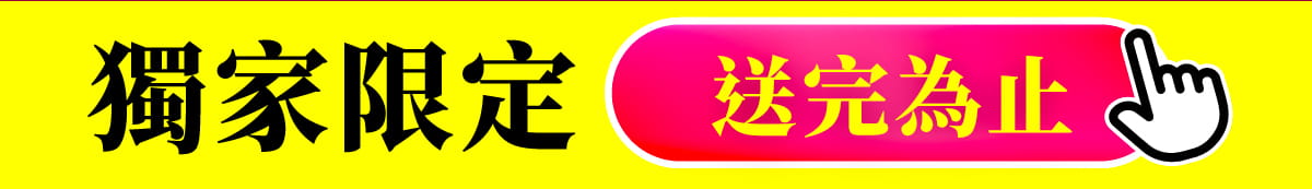 Click01
