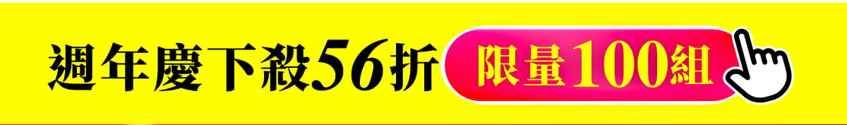 Click03
