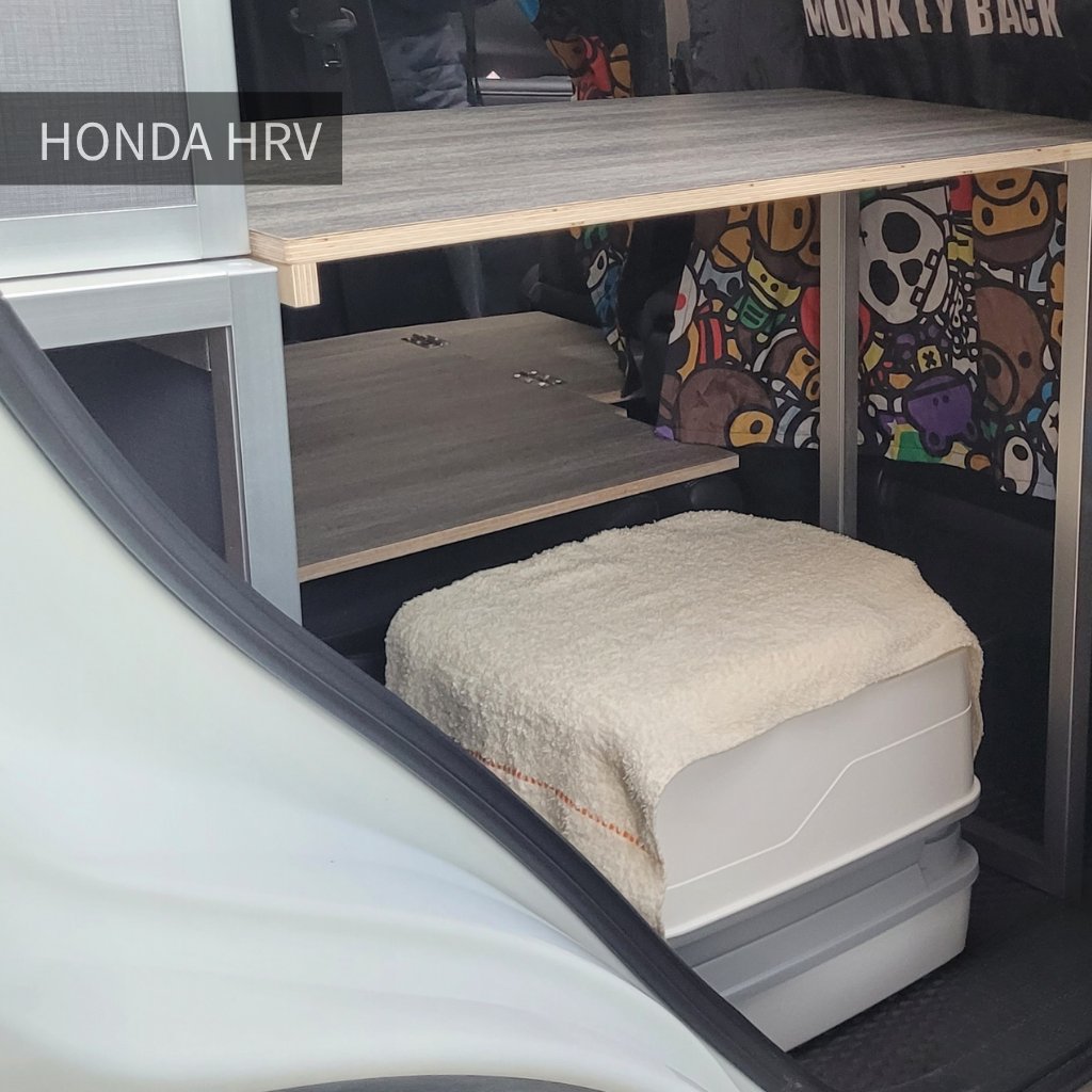 Honda HR-V 車用馬桶收納規劃案例