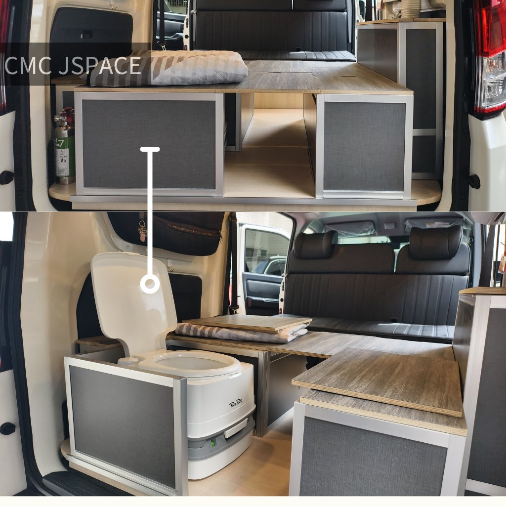 CMC JSPACE 車用馬桶與櫃體整合案例