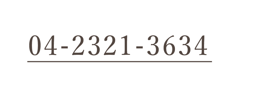 台中勤美門市電話 04-2321-3634