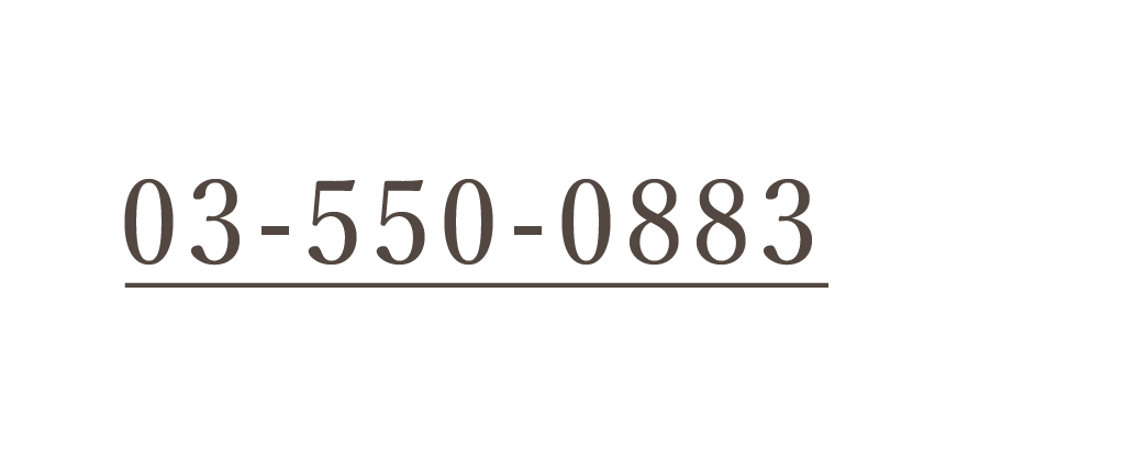新竹竹北門市電話 03-550-0883