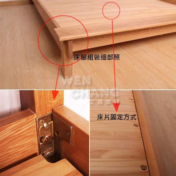 北歐家具何處買 設計師推薦 家具 傢俱 桃園家具 桃園傢俱 復古鄉村 北歐風 工業風 LOFT 商業空間 哪裡買家具最便宜 台北傢俱 復古沙發 沙發 民宿床架 無印良品風 無印風床架 實木床架 家具行 家具店