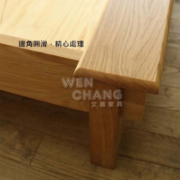 北歐家具何處買 設計師推薦 家具 傢俱 桃園家具 桃園傢俱 復古鄉村 北歐風 工業風 LOFT 商業空間 哪裡買家具最便宜 台北傢俱 復古沙發 沙發 民宿床架 無印良品風 無印風床架 實木床架 家具行 家具店