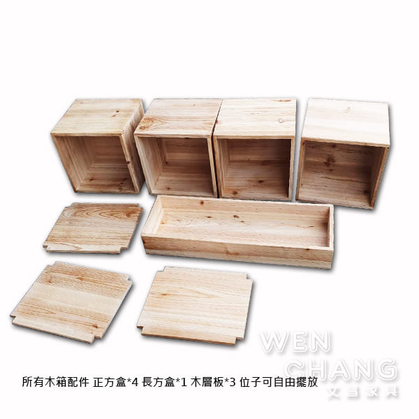 工業家具何處買 設計師推薦 美式工業 家具 傢俱 桃園家具 桃園傢俱 復古鄉村 北歐風 工業風 LOFT 商業空間 哪裡買家具最便宜 台北傢俱 咖啡廳展示架 工業風電視櫃 實木電視櫃 家具行 家具店