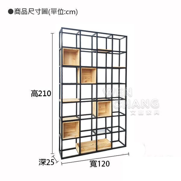 工業家具何處買 設計師推薦 美式工業 家具 傢俱 桃園家具 桃園傢俱 復古鄉村 北歐風 工業風 LOFT 商業空間 哪裡買家具最便宜 台北傢俱 咖啡廳展示架 工業風電視櫃 實木電視櫃 家具行 家具店
