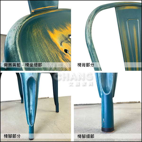 工業家具何處買 美式工業 家具 傢俱 桃園家具 桃園傢俱 復古鄉村 北歐風 工業風 LOFT 商業空間 哪裡買家具最便宜 台北傢俱 新竹傢俱 台中傢俱 鐵椅