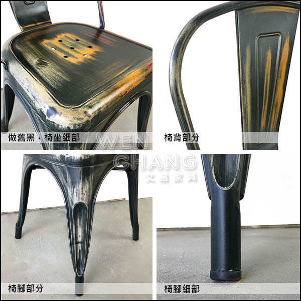 工業家具何處買 美式工業 家具 傢俱 桃園家具 桃園傢俱 復古鄉村 北歐風 工業風 LOFT 商業空間 哪裡買家具最便宜 台北傢俱 新竹傢俱 台中傢俱 鐵椅