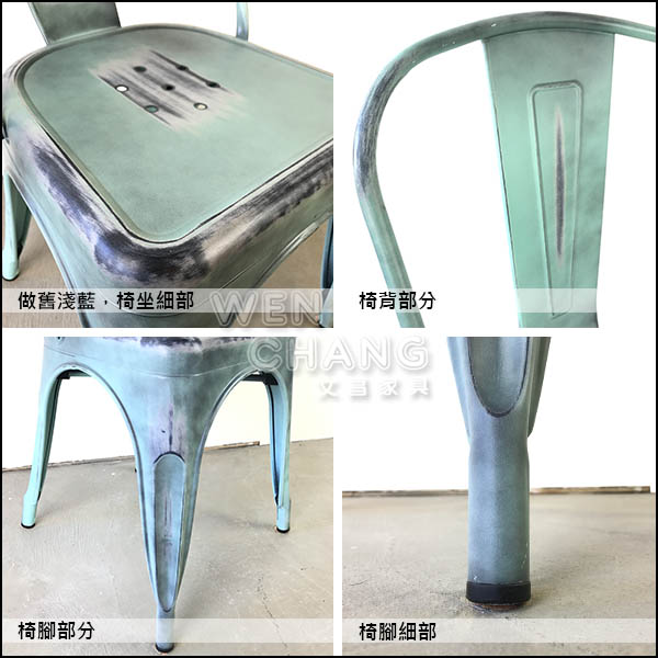 工業家具何處買 美式工業 家具 傢俱 桃園家具 桃園傢俱 復古鄉村 北歐風 工業風 LOFT 商業空間 哪裡買家具最便宜 台北傢俱 新竹傢俱 台中傢俱 鐵椅