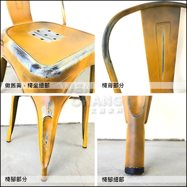 工業家具何處買 美式工業 家具 傢俱 桃園家具 桃園傢俱 復古鄉村 北歐風 工業風 LOFT 商業空間 哪裡買家具最便宜 台北傢俱 新竹傢俱 台中傢俱 鐵椅