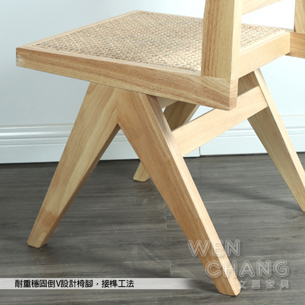 北歐風家具何處買 設計款椅子 藤編椅 網美椅 昌迪加爾椅 IG網美款 家具 家具批發 商業空間 餐椅 商空椅 傢俱 桃園家具 桃園傢俱 復古鄉村 北歐風 哪裡買家具最便宜 台北傢俱 新竹傢俱 台中傢俱 設計師推薦