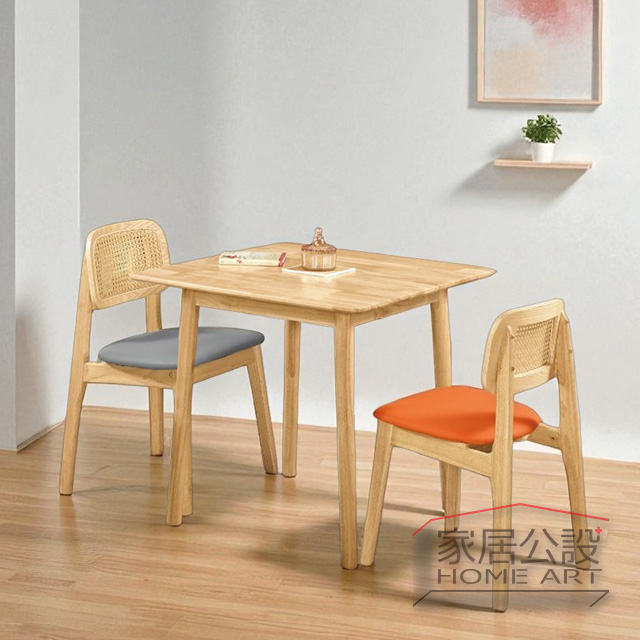 小空間搭費無扶手椅