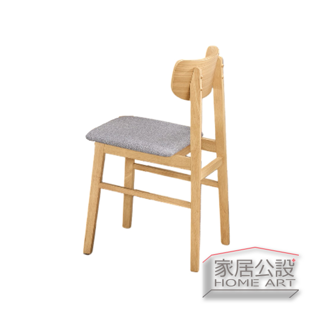 北歐風家具何處買 設計款椅子 藤編椅 網美椅 昌迪加爾椅 IG網美款 家具 家具批發 商業空間 餐椅 商空椅 傢俱 桃園家具 桃園傢俱 復古鄉村 北歐風 哪裡買家具最便宜 台北傢俱 新竹傢俱 台中傢俱 設計師推薦