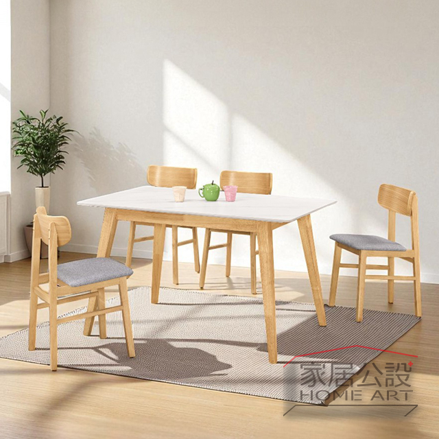 北歐風家具何處買 設計款椅子 藤編椅 網美椅 昌迪加爾椅 IG網美款 家具 家具批發 商業空間 餐椅 商空椅 傢俱 桃園家具 桃園傢俱 復古鄉村 北歐風 哪裡買家具最便宜 台北傢俱 新竹傢俱 台中傢俱 設計師推薦