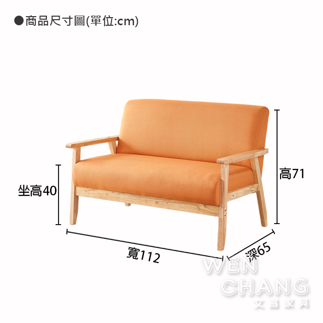 設計師推薦 工業家具何處買 藤編椅 網美椅 昌迪加爾椅 IG網美款 家具 家具批發 商業空間 餐椅 商空椅 傢俱 桃園家具 桃園傢俱 復古鄉村 北歐風 哪裡買家具最便宜 台北傢俱 新竹傢俱 台中傢俱