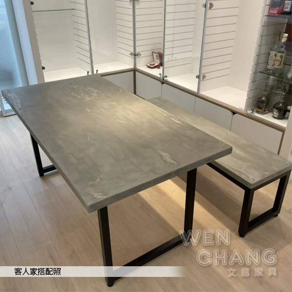 客製口字鐵製桌腳，MIT台灣製，可訂做尺寸，水泥餐桌椅