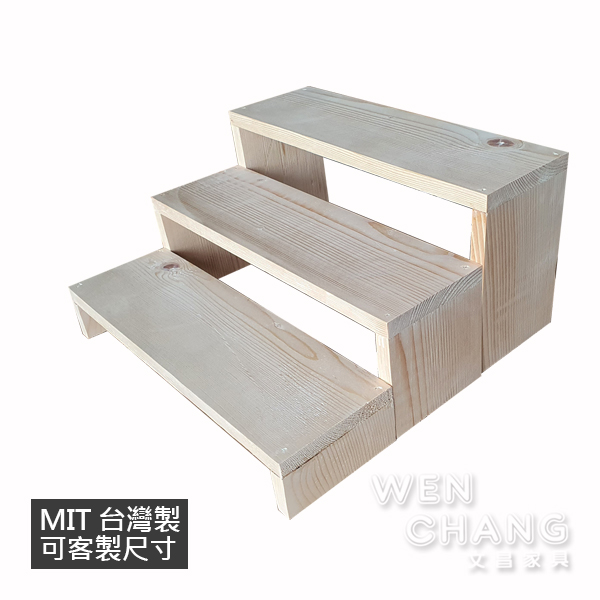 北歐風家具何處買 設計款椅子 藤編椅 網美拍照用具 IG網美款 家具 家具批發 商業空間 餐椅 商空椅 傢俱 桃園家具 桃園傢俱 復古鄉村 北歐風家具 台北傢俱 新竹傢俱 台中傢俱 設計師推薦