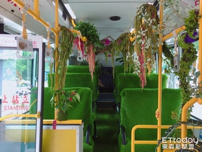草皮達人森林公車外觀