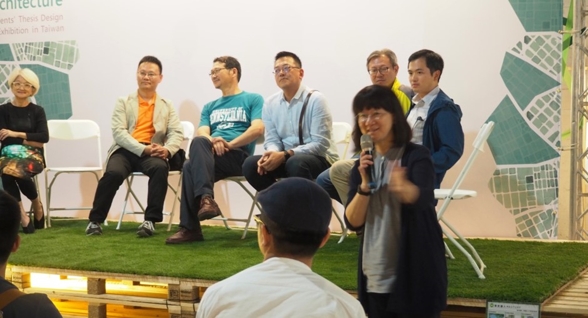 第三屆景觀新秀展官方海報主視覺
