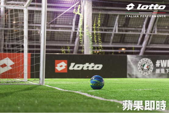 萬華運動中心7樓全新天台足球場