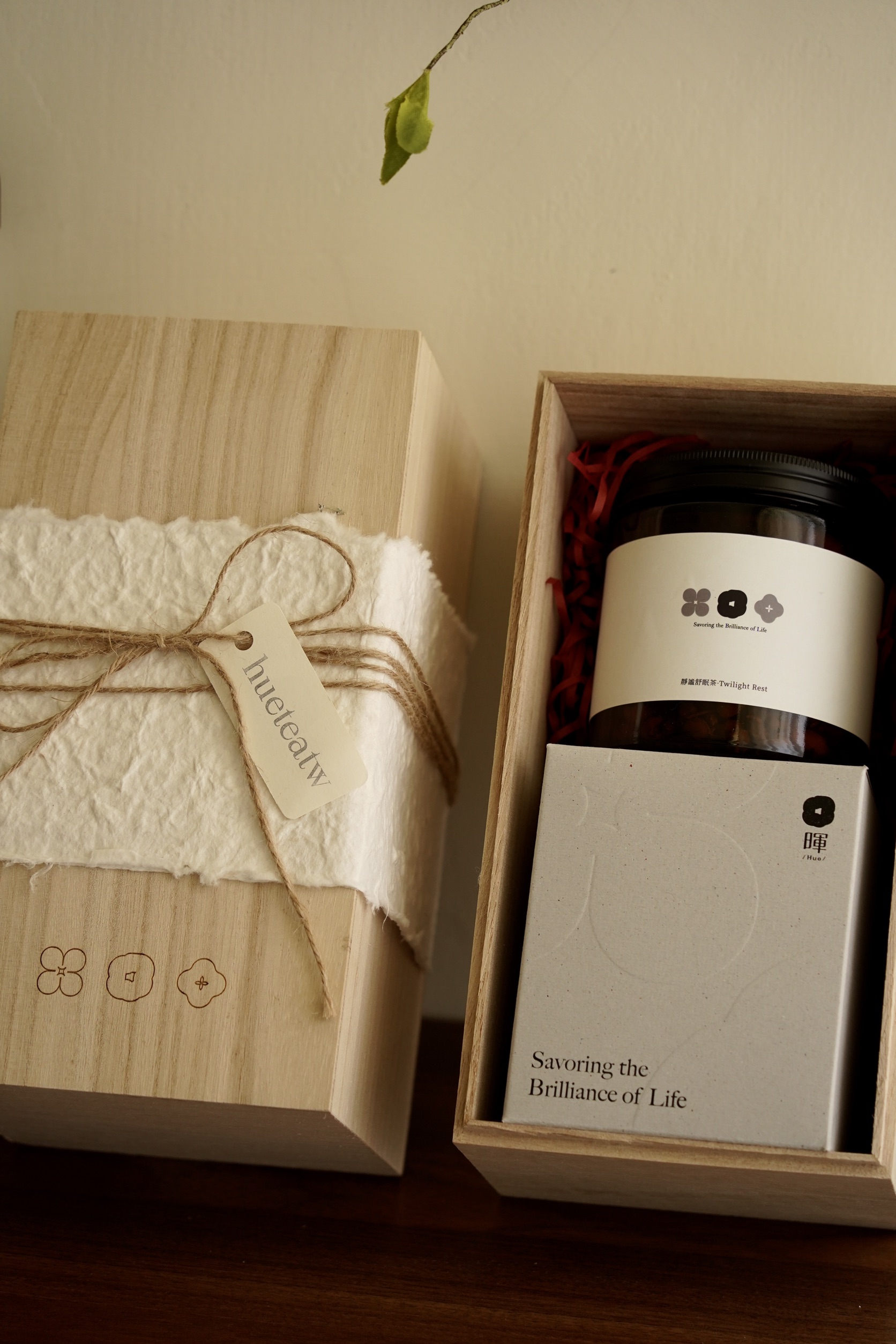 客製雷雕桐木花果茶禮盒